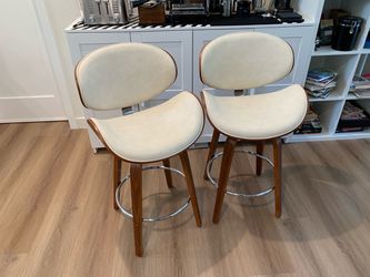 26'' Swivel Bar Stools Set of 2, Upholstered Faux Leather. Beige