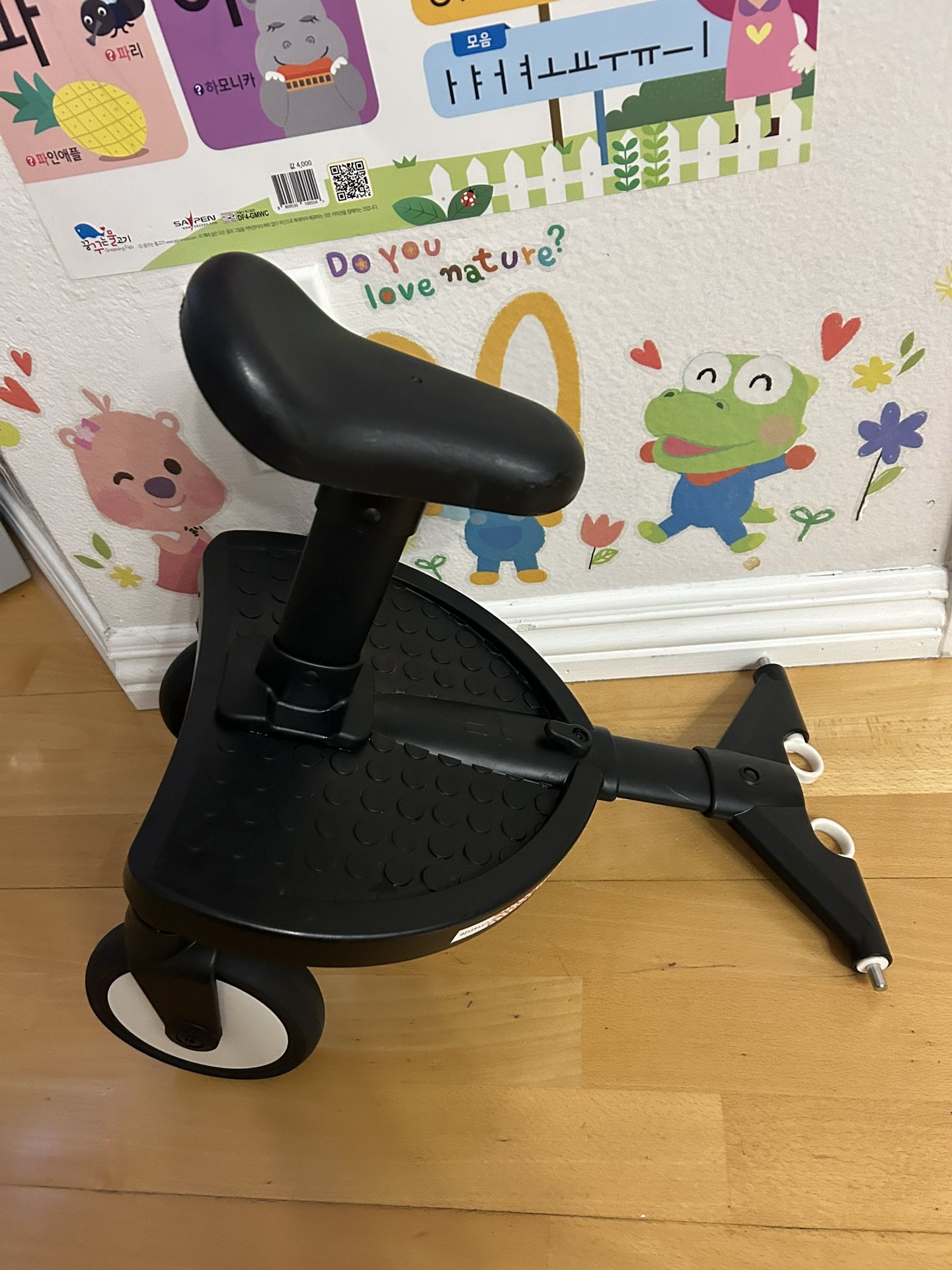 Yoyo Stroller Sibling Board Attachment