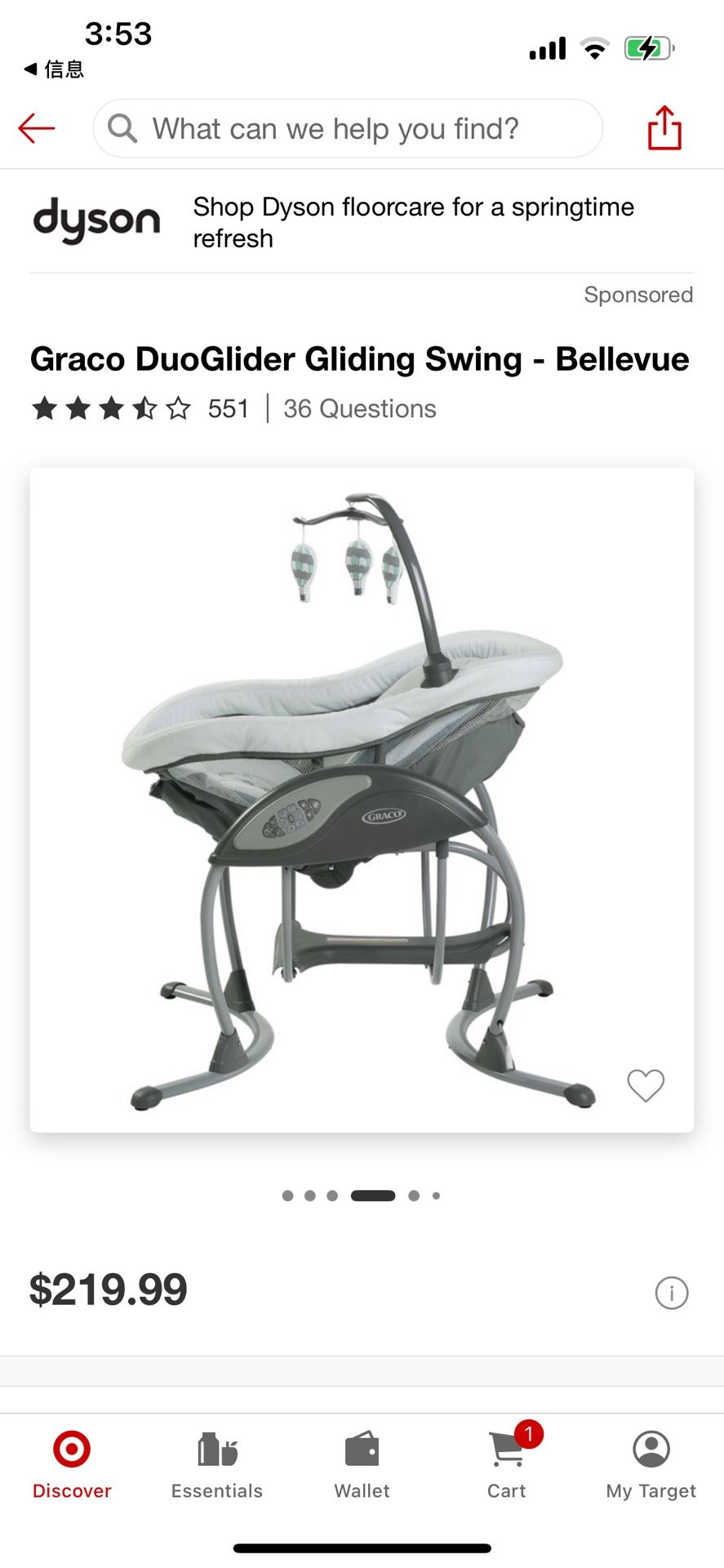 Graco DuoGlider Gliding Swing-Bellevue