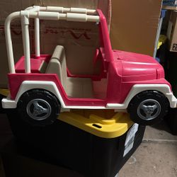 Our Generation Vehicles