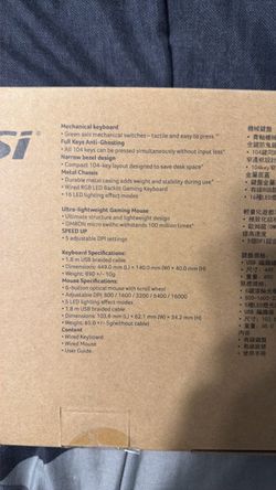 MSI Gaming Keyboard and Mouse