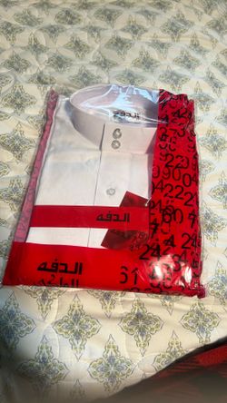 Dahfah thobe brand new