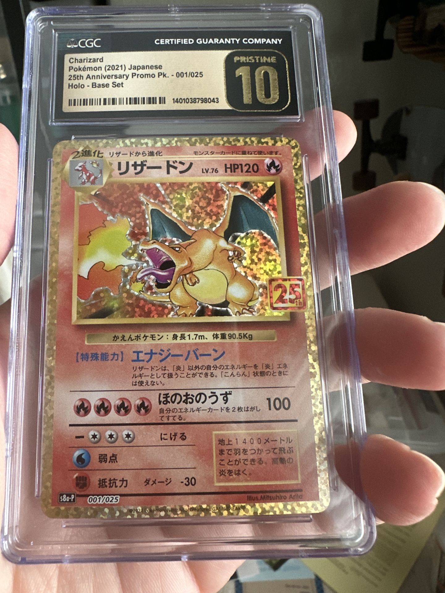 Charizard 25th Anniversary CGC Pristine 10 Pokemon Celebrations Japanese