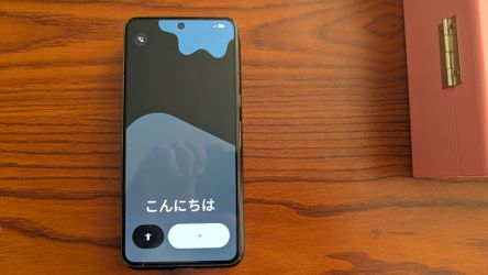 Google Pixel 8 pro