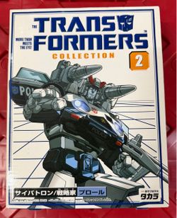Transformers Takara Collection Prowl MISB