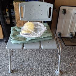 Estate - Wide Bath Chair, adjustable height - FREE