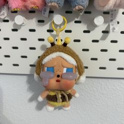 Crybaby Plush