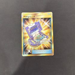 Pokemon, Pokegear 3.0 (secret Rare) - Unbroken Bonds