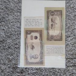 Vietnamese Propaganda Money 