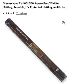 Wildlife netting (new in box)