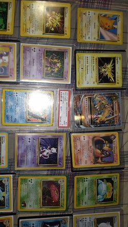 Whoo hot fire 🔥 best offer gets the greats