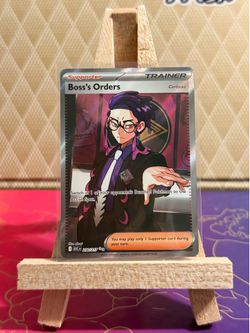 Boss’s Orders [Corbeau] 256/217