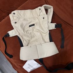 NEW Momcozy Baby Carrier in Beige