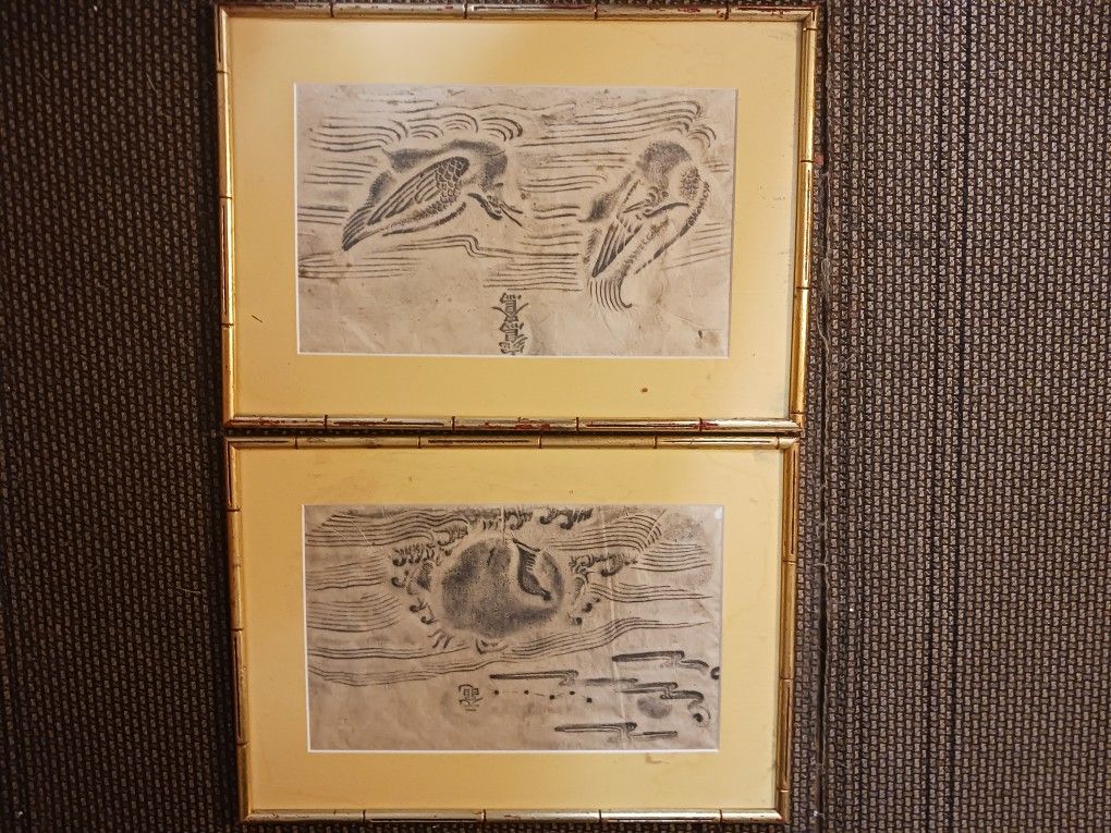 Chinese Antique Rubbings Art Chinese Charachters Asian Gilden Frames PAIT