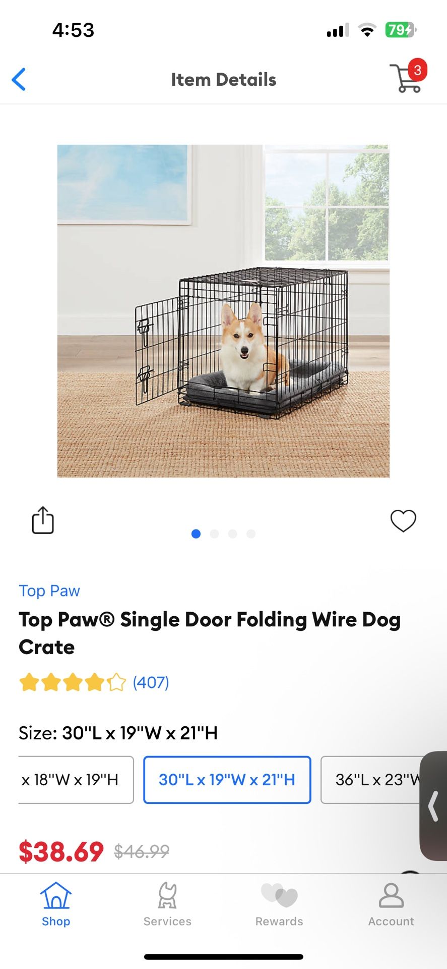 Dog Cage 
