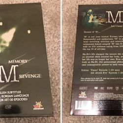 M korean drama/kdrama (1994) dvd 