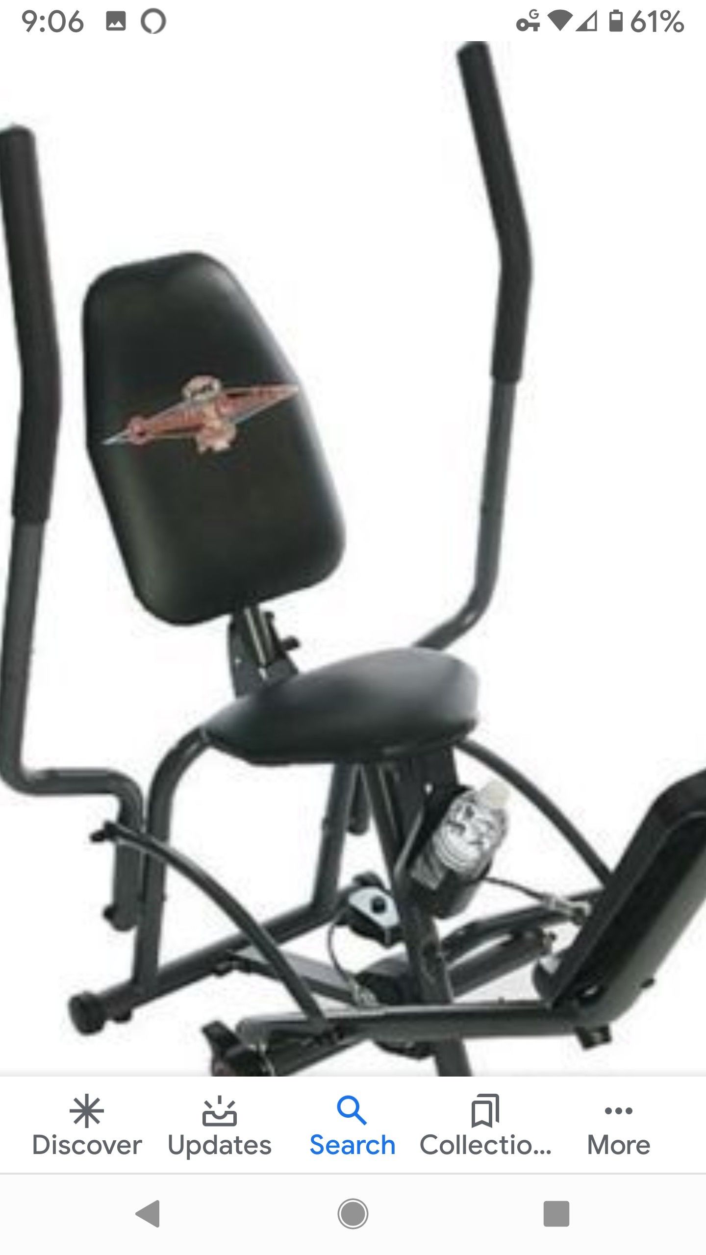 Cardio cruiser - body by Jake