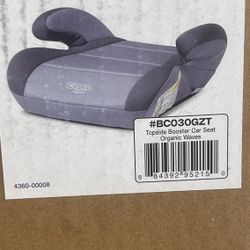 Top Side Booster Seat, Brand New Inbox