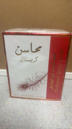 Women’s perfume