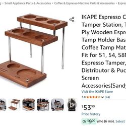 NEW ESPRESSO COFFEE ORGANIZER