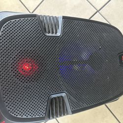 QFX SPEAKER