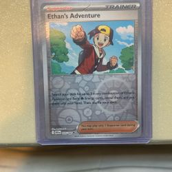 Pokemon Ethan’s Adventure