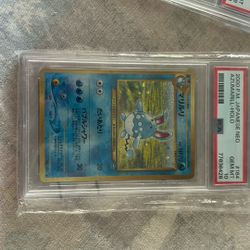 2000 Pokemon Japanese Neo Azumarill-holo