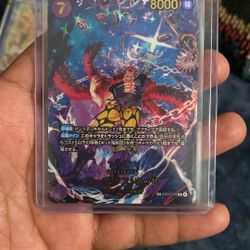 One Piece TCG Eustass Kid Character Card EB04-039 SP [Alt Art] (JP)