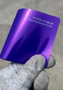Purple Plum Vinyl Wrap