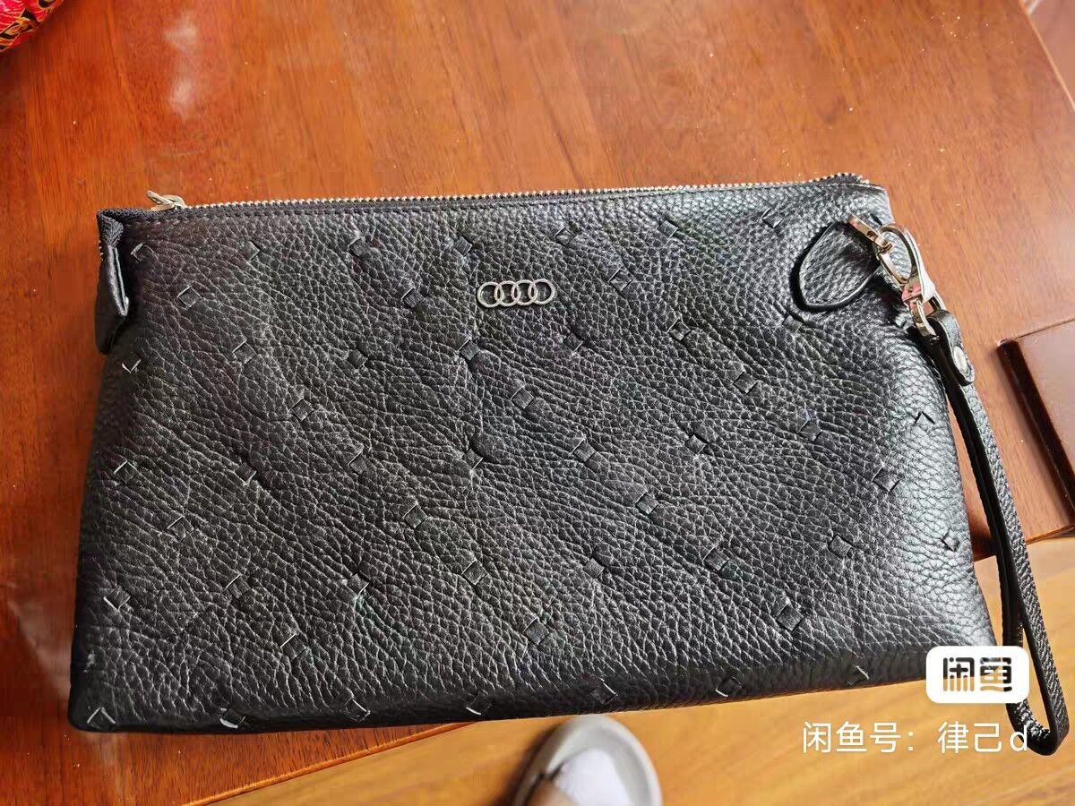 A wallet given as a gift when buying a car