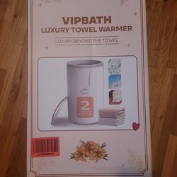 VIPBath Towel Warmer (Unopened)