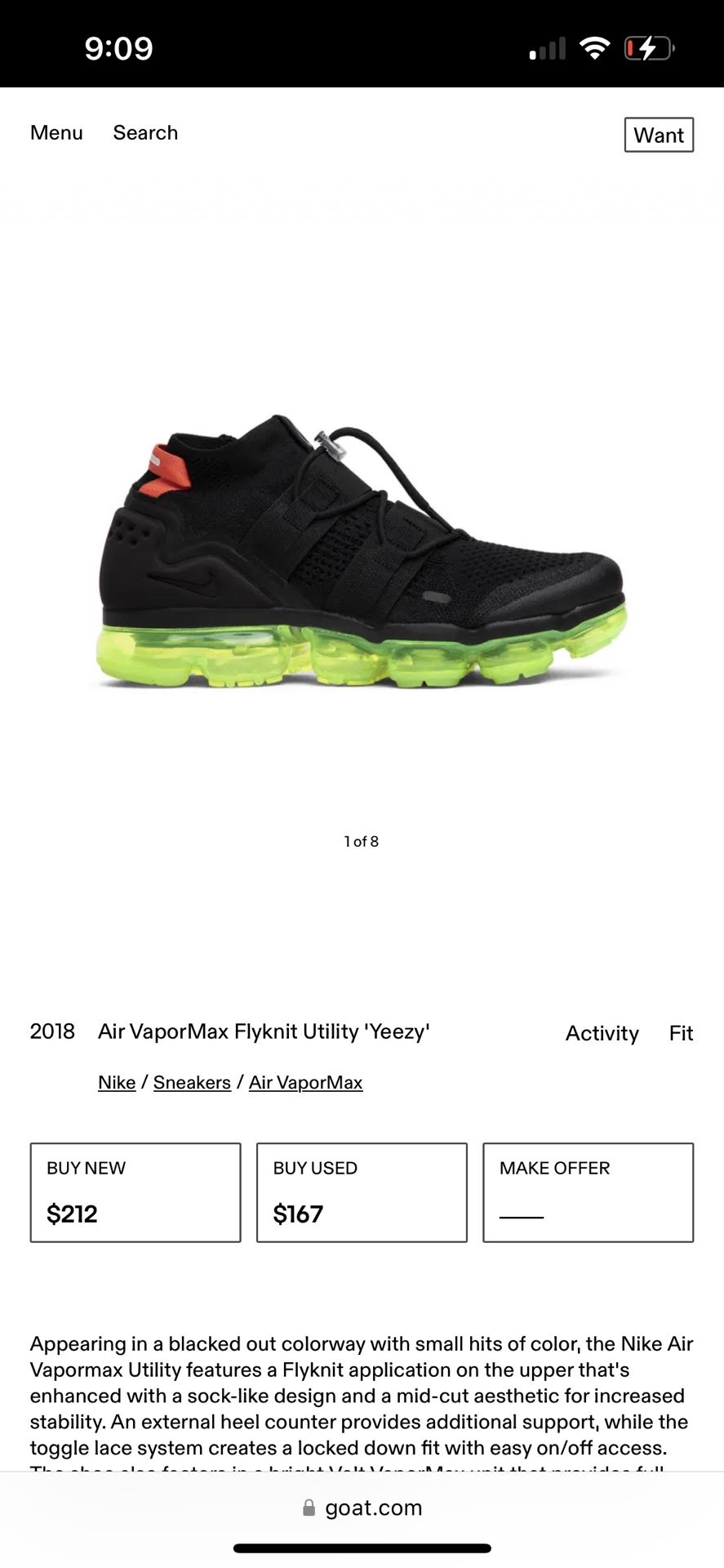 NIKE VAPORMAX UTILITY