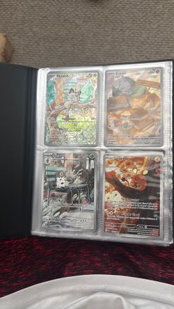 Pokémon