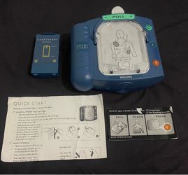philips heartstart hs1 battery