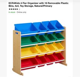 Large toy bin