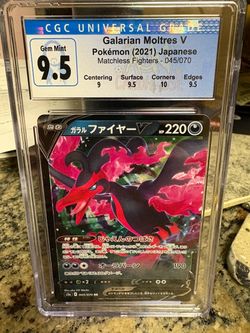 Pokemon Galarian Moltres V Aokis Cardhouse