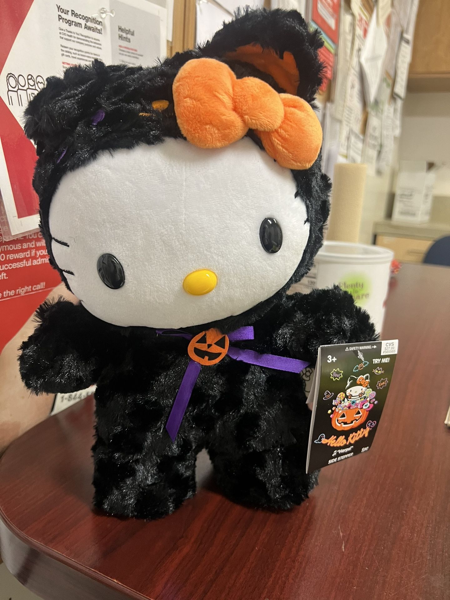 Dancing Hello Kitty Plush
