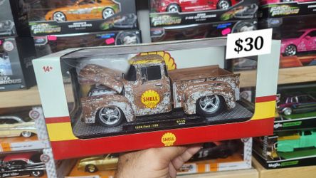 FOR SALE 1/24 SCALE DIECAST METAL M2 MACHINES