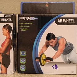 New- Fitness Bundle