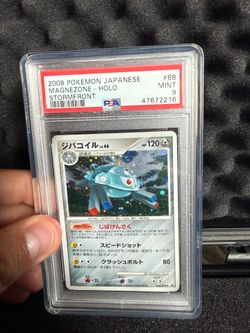 Magneton stormfront holo PSA 9