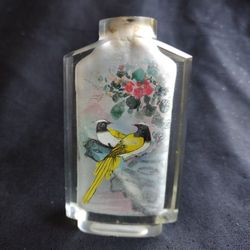 Chinese antique painting bottle
