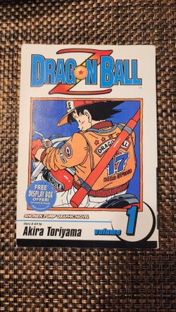Dragon Ball Z Manga 