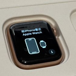 Apple Watch Series 4 Pink Gold 40mm
