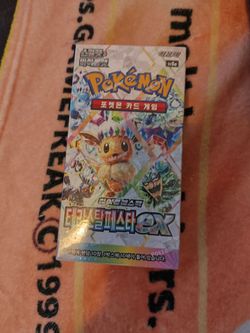Prismatic evolutions Korean booster box