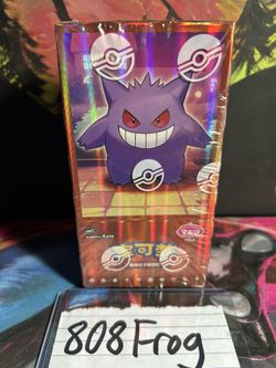 GEM PACK VOL.3 #pokemon