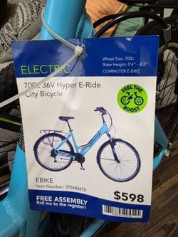 Electric Bikes