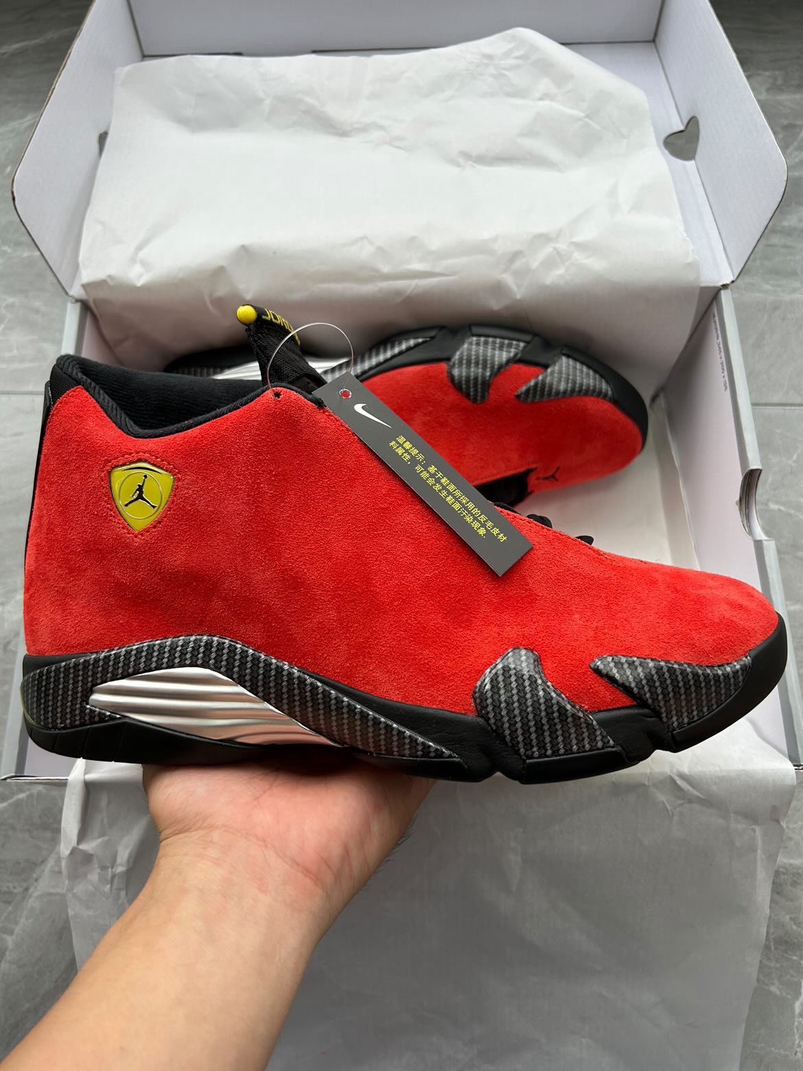 Retro Jordan Ferrari 14 Size 8 $250