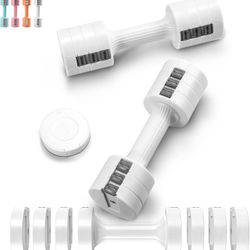 New Adjustable Dumbbell Set Of Two