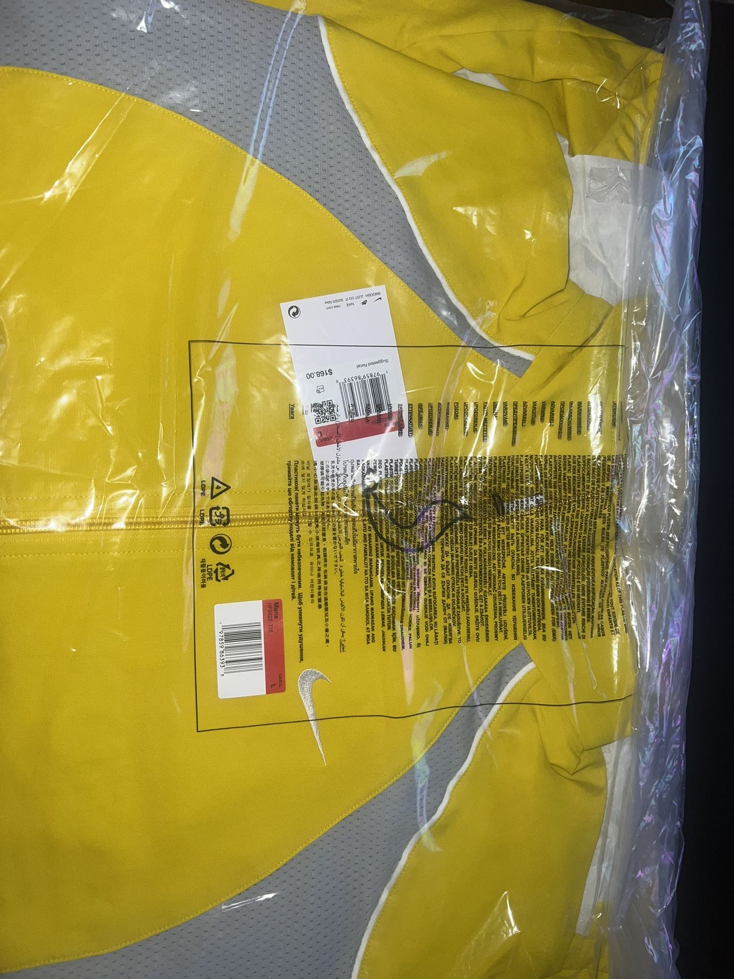 Supreme Nike Jacket