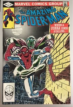 The Amazing Spider-Man #231 (August 1982, Marvel)